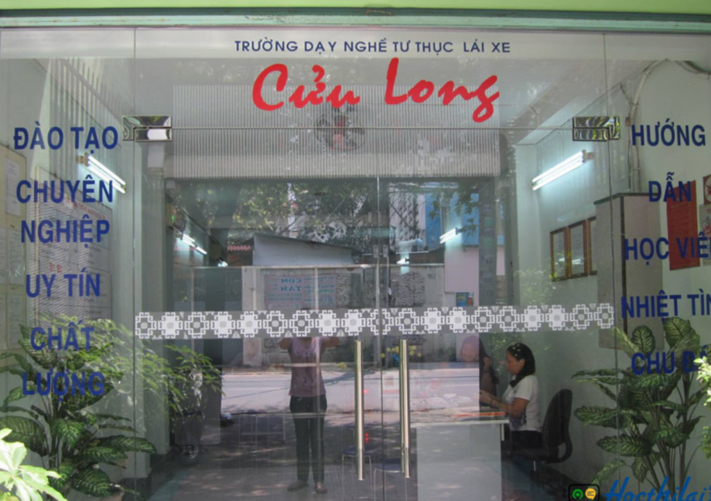 Trung tâm Sát hạch Lái xe Cửu Long - Thi Bằng Lái Xe C1 TPHCM