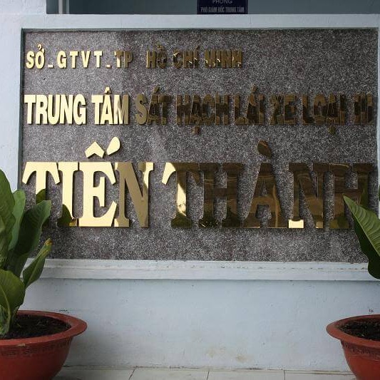 Trường dạy lái xe Tiến Thành - Học Lái Xe Hơi TPHCM